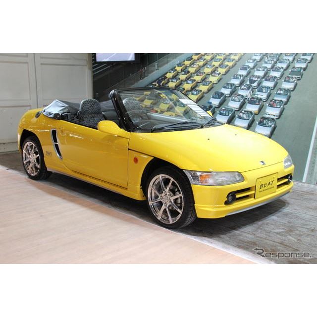 ★[50055h・旧車 ホンダ ビート サービスマニュアル]1991年 シャシ整備編 （エンジン調整、配線図なども網羅）★