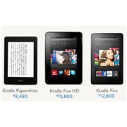 Androidタブレット本体 Kindle fire HD Fireタブレットの仕様： Fire HDモデル | Fireタブレット