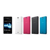 Xperia AX｜価格比較・最新情報 - 価格.com