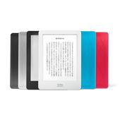 楽天 kobo glo [シルバースター] 価格比較 - 価格.com