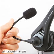MM-HSUSB19BK
