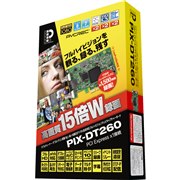PIX-DT260