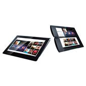 SONY Sony Tablet Pシリーズ Wi-Fiモデル 4GB SGPT213JP/H 価格比較 ...