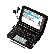Brain PW-A9300