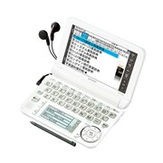 Brain PW-G5300