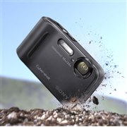 DSC-TF1