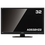 AGS32HZ2