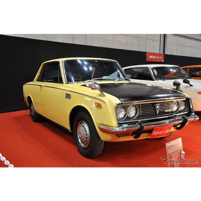 パシフィコ横浜を会場に2月23日と24日、芸文社が旧車トレードショー『Nostalgic 2days』（ノスタルジック　...