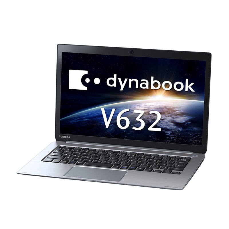 価格.com - 東芝、Core i7や256GB SSDを搭載した「dynabook V632」の直販モデル