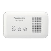 ���^�r���[�A�[ LF-PJ525H