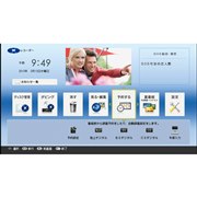 �C���^�[�t�F�C�X�u�r�W���A���z�[�����j���[�v