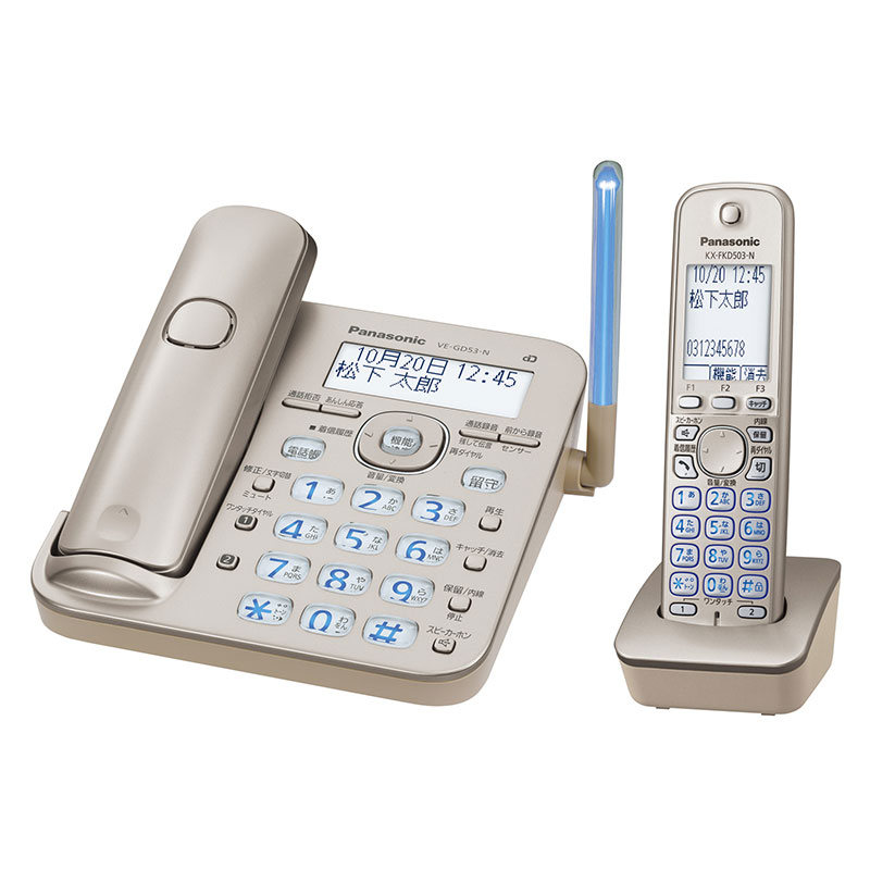 パナソニック、親機もコードレスの電話機「VE-GD53D」など2機種 - 価格.com