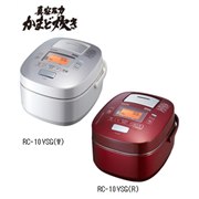 真空圧力 かまど炊き RC-10VSG