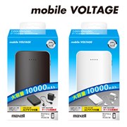 MPC-C10000 パッケージ