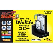 �R�s�[�ꔭ2�����W���[ �� USB3.0