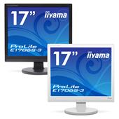 iiyama ProLite E1980SD-2 E1980SD-W2 [19インチ ピュアホワイト] 価格