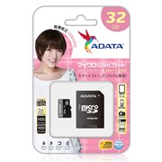 AUSDH32GUICL10-RA1-M