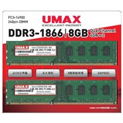 Cetus DCDDR3-8GB-1866