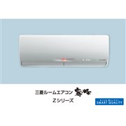 ������ Z�V���[�Y