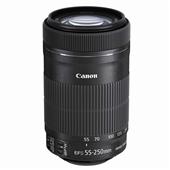 Canon EF-S 55-250mm★手ブレ補正つき望遠レンズ☆4045-1