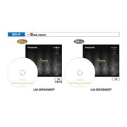 LM-BR50MDP/LM-BR25MDP