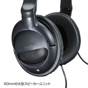MM-HS524BK