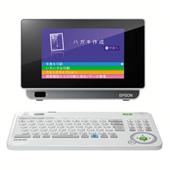 PC/タブレット PC周辺機器 EPSON カラリオ ミー 宛名達人 E-840 価格比較 - 価格.com