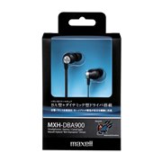 MXH-DBA900