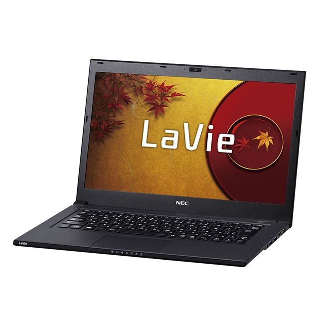 Nec 約795gの世界最軽量13 3型モバイルノート Lavie Z など3機種 価格 Com