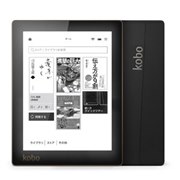 Kobo Aura