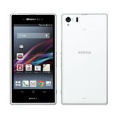 SONY Xperia Z1 SO-01F docomo [Purple] 価格比較 - 価格.com