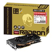 RD-R9-290-E4GB/DF/OC