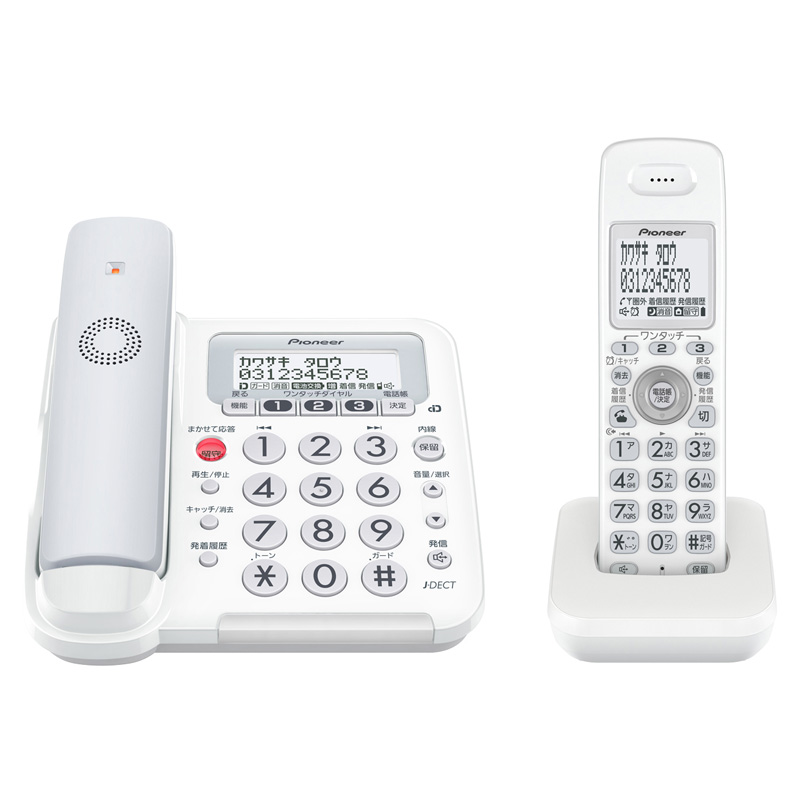 代引不可子供用 Pioneer フルコードレスホン 電話機 67701日本製|家電 