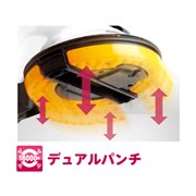 �ӂƂ�p���`�N���[�i�[ VH9201DSW