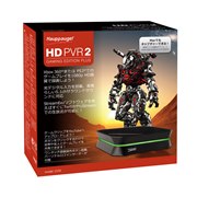 HD PVR 2 GE PLUS
