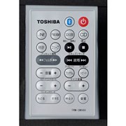 付属のマルチリモコン