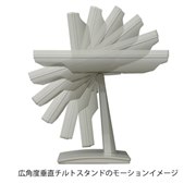 ���p�x�����`���g�X�^���h�̃��[�V�����C���[�W