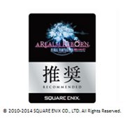 �u�t�@�C�i���t�@���^�W�[XIV�F�V���G�I���[�A�v���쐄��