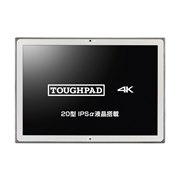 TOUGHPAD 4K UT-MA6