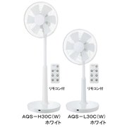 �uAQS-H30C�v�uAQS-L30C�v