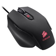 Gaming Mouse Raptor M45