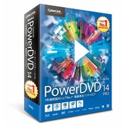 PowerDVD 14 Pro