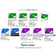 �uLet'snote�v2014�N�ă��f��