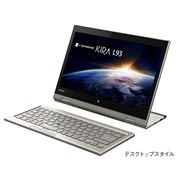 dynabook KIRA L93