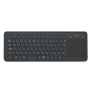 All-in-One Media Keyboard 