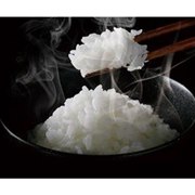 IH旨み炊飯鍋 H-DRC-18