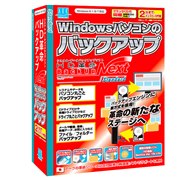 HD�v��/ BackUp Next Standard