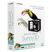 3D�v�����^�[���G����Sunny 3D