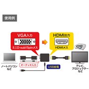 VGA-CVHD2�C���[�W�}
