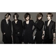 the GazettE